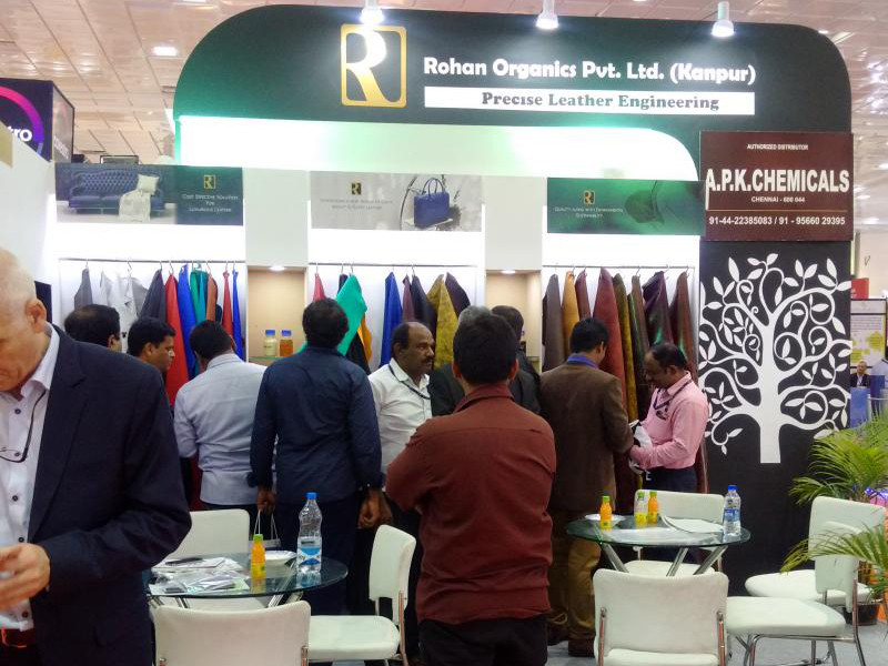 india-international-leather-fair-2016